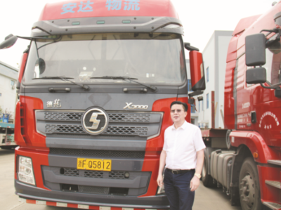 用心做事 方可安己達人