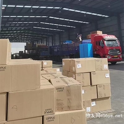 煙臺到榆林物流運輸-每天兩班-期待與您合作