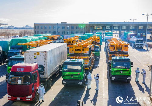 口岸暢通貨運忙