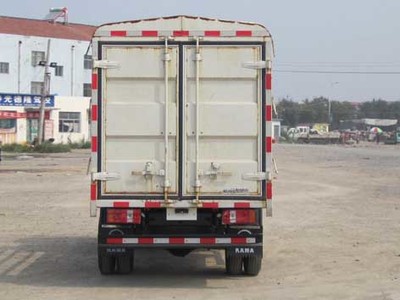 凱馬牌KMC5047CCY26P4型倉柵式運輸車