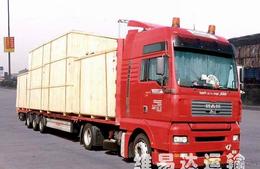 公路整車運輸供應信息 公路整車運輸批發 公路整車運輸價格 找公路整車運輸產品上