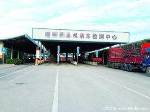 異地年檢無需委托年底將普及到15個省