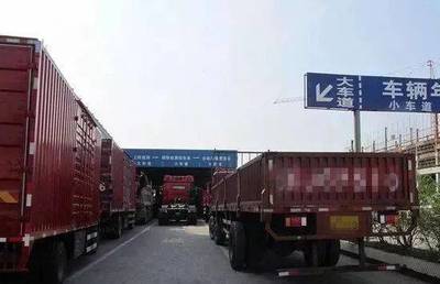 重磅!12月31日起,道路運輸資格證可網上辦理!