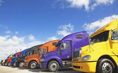 開展物流公司需要辦理哪些證件?