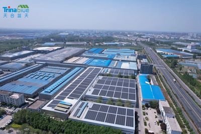 筑零碳工廠,3MW天合藍天·天能瓦并網!